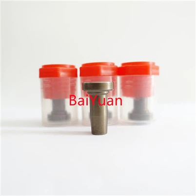 Крышка регулирующего клапана форсунки Common Rail T048 для F00VC01038